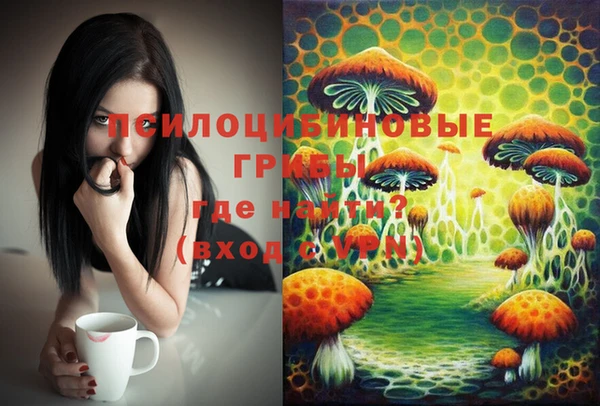 таблы Балабаново