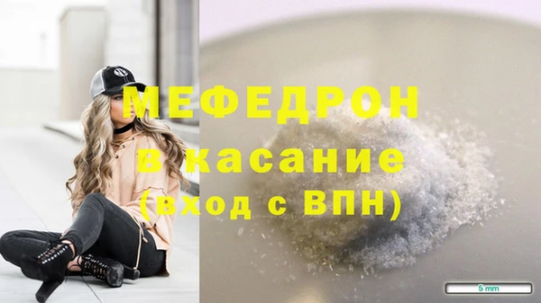 марки lsd Балахна