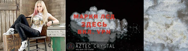 таблы Балабаново