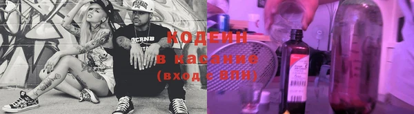 таблы Балабаново