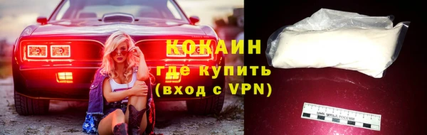 таблы Балабаново