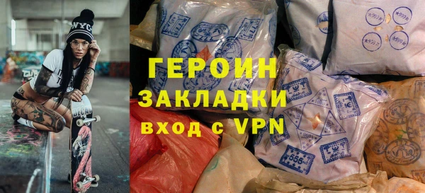 таблы Балабаново