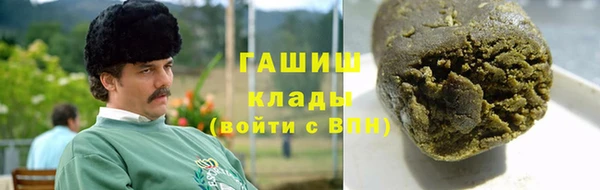 эйфоретик Баксан