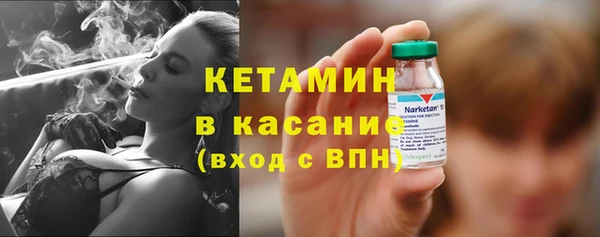марки lsd Балахна