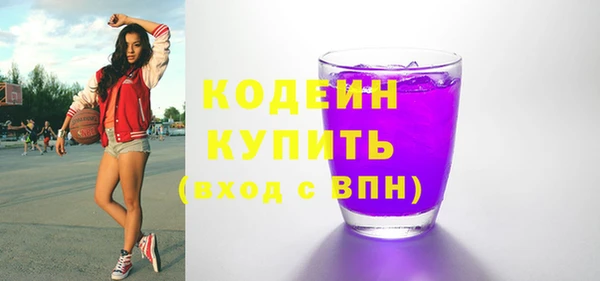 прущая мука Каменск-Шахтинский