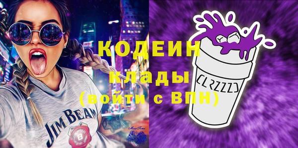 марки lsd Балахна