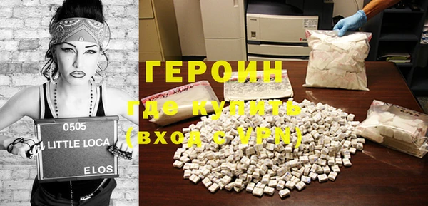 mix Каменка