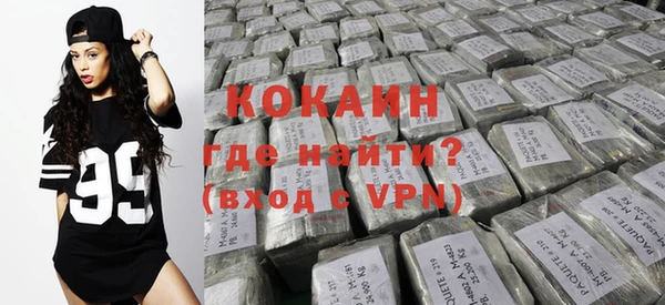 эйфоретик Баксан