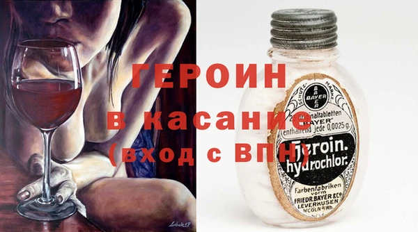 таблы Балабаново