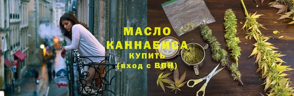 таблы Балабаново
