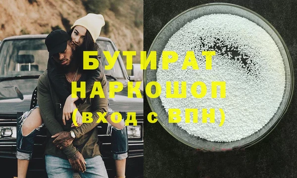 меф Няндома