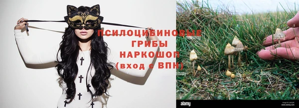 таблы Балабаново
