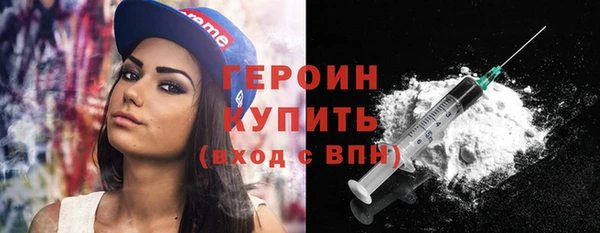 таблы Балабаново